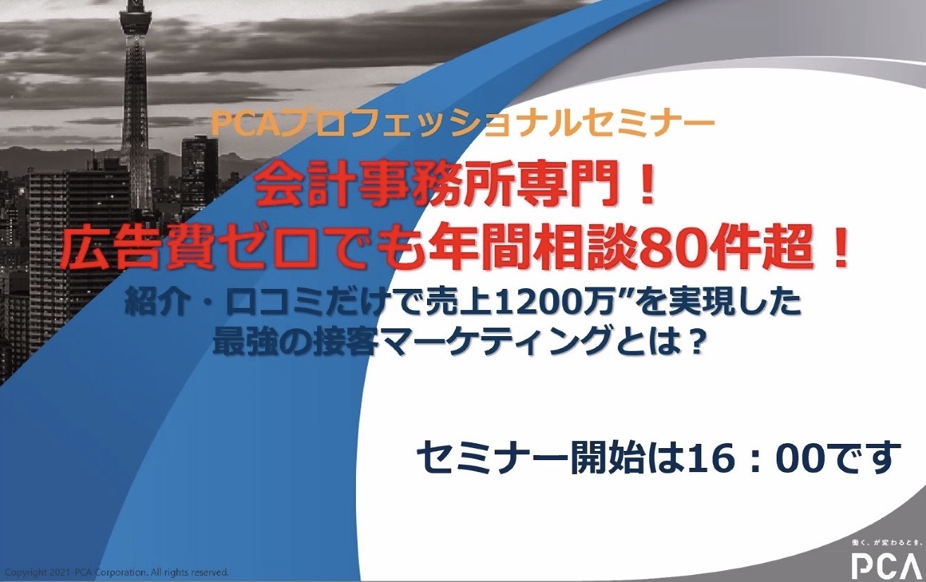 3C4F34A6-76F1-45BD-8DDC-4F17399553F0