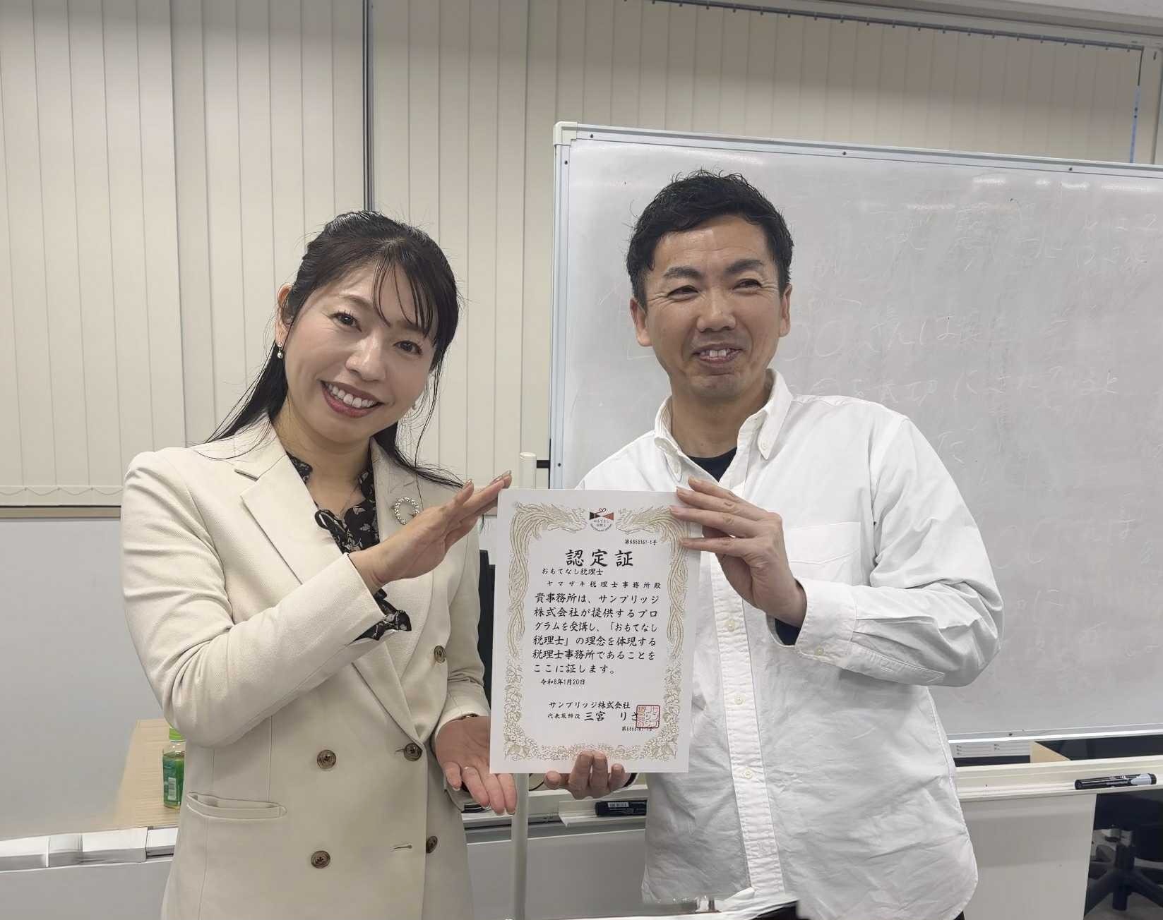 619562543_1588934249124063_9072288719062713524_n