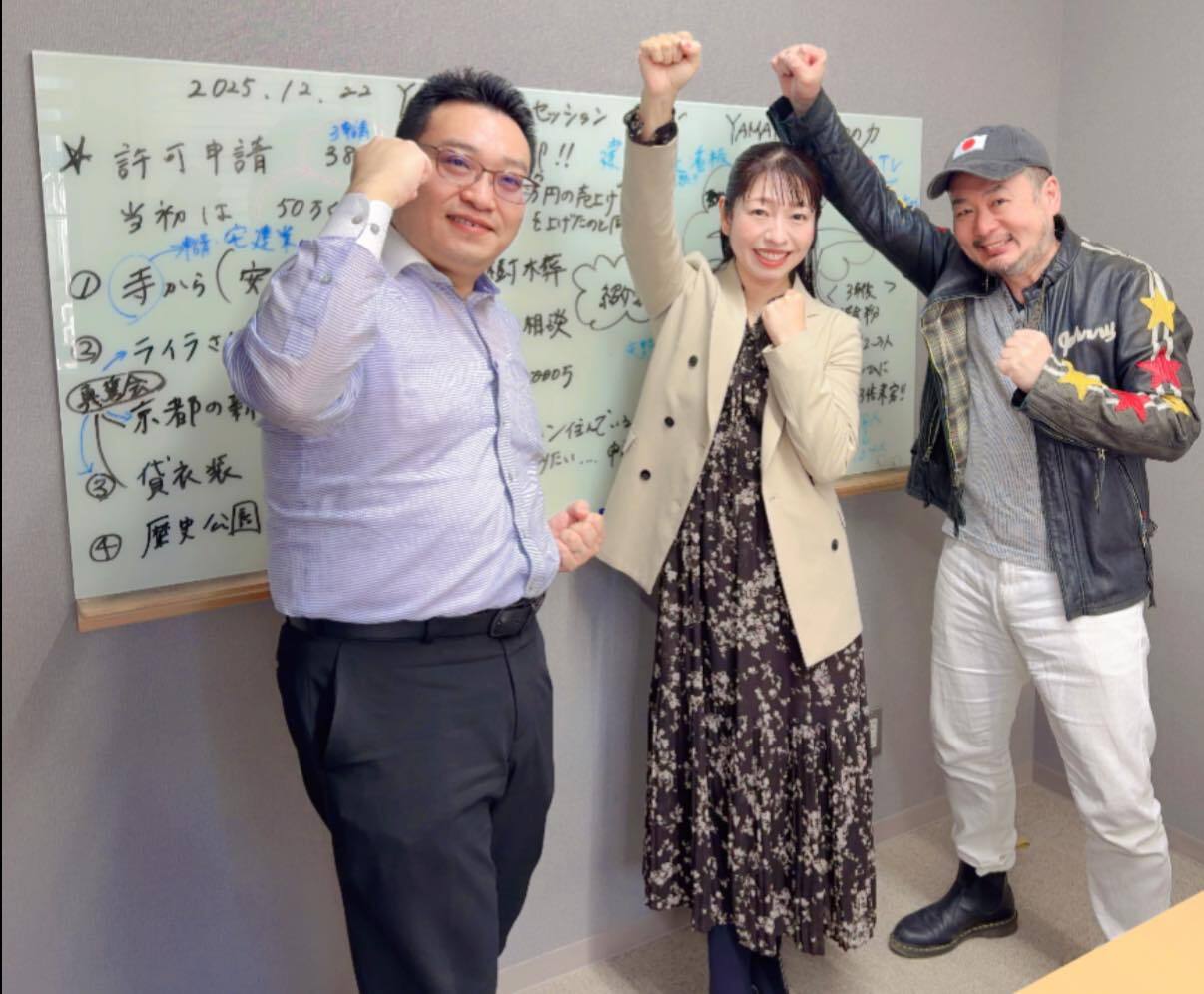 602010335_25067432752952167_7461705160514993351_n